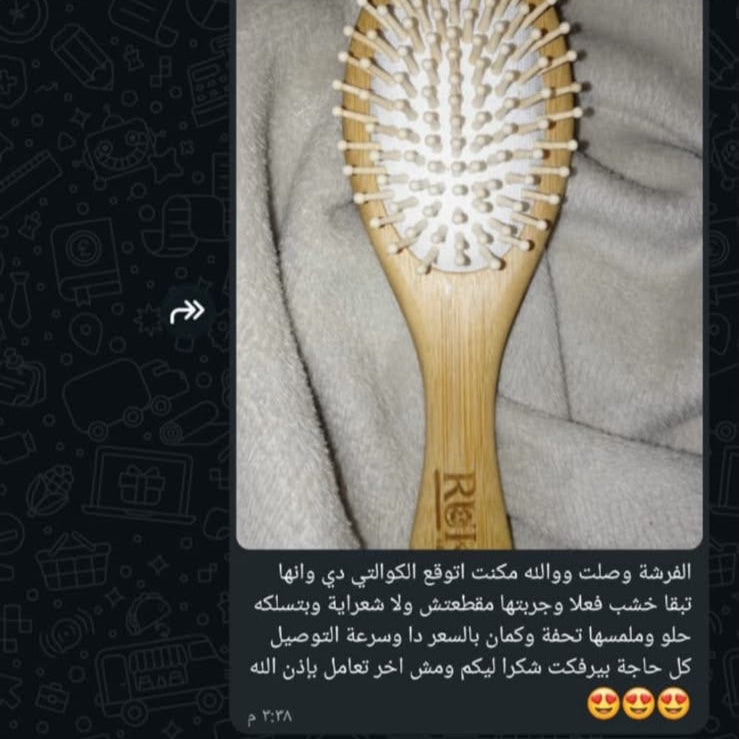 فرشة شعر خشب طبيعي 100% بسنون خشب بامبو غير مطلي السنون البامبو الطبيعية الغير مطليه بتكون مرنة ولطيفة على الفروة بدون شد للشعر ولا تجريح او ضغط عالفروه امنه للأطفال ومناسبة للشعر المبلول والجاف