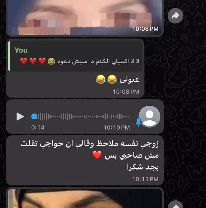 مجموعة العلاج والعناية بالرموش والحواجب - سيروم سوبر لاش للرموش - سيروم سوبر برو للحواجب - سيروم طبي معالج مائي 100% لعلاج و تكثيف و تطويل الرموش و الحواجب