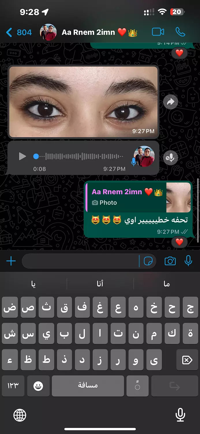الكحل الاثمد الحجازي الاسود الاصلي طبيعي و خام 100% - يُستورد من الحجاز حجر و نبرده ونغسله بماء زمزم لمدة ثلاث ايام ثم يُطحن ناعم جداً بدون اي اضافات او خلط علي يد متخصصين