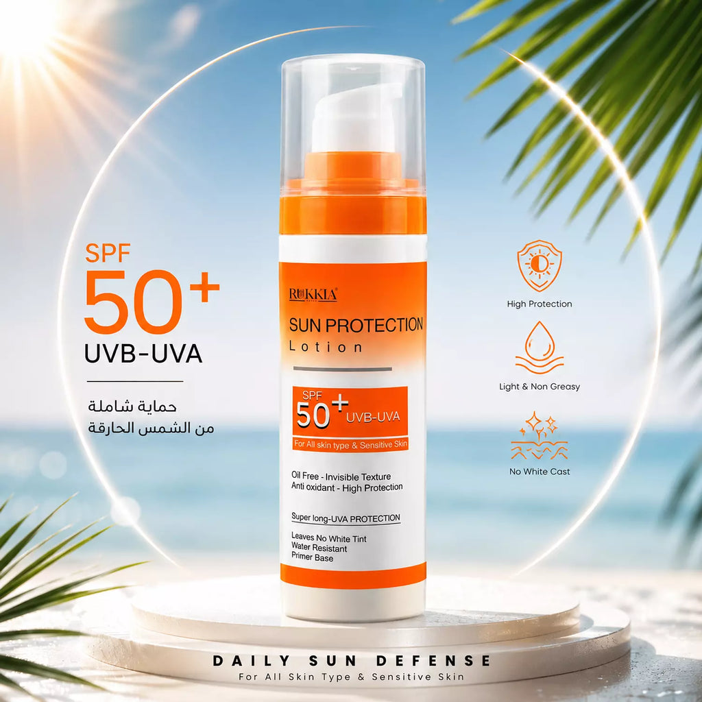 صن بروتيكشن لوشن صن سكرين طبي للحماية من اشعة الشمس SPF 50+ UVA / UVB بدون وايت كاست بدون ملمس دهني - مناسب كل انواع البشره حتي الدهنيه والحساسه