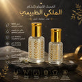 المسك الابيض الخام الاصلي مسك الطهارة طبيعي وخام 100% بدون اي اضافات مناسب للجنسين وللاطفال وللاماكن الحساسه وللشعر