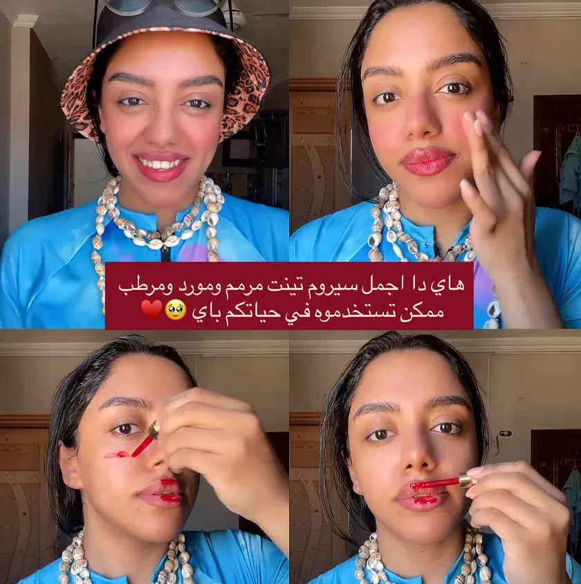 سيروم تنت سوبر سيكسي بالعكر الفاسي والهايلورونيك والكولاچين وڤايتمن B5 لتوريد الشفايف و الخدود واي منطقه في الجسم تحتاج توريد