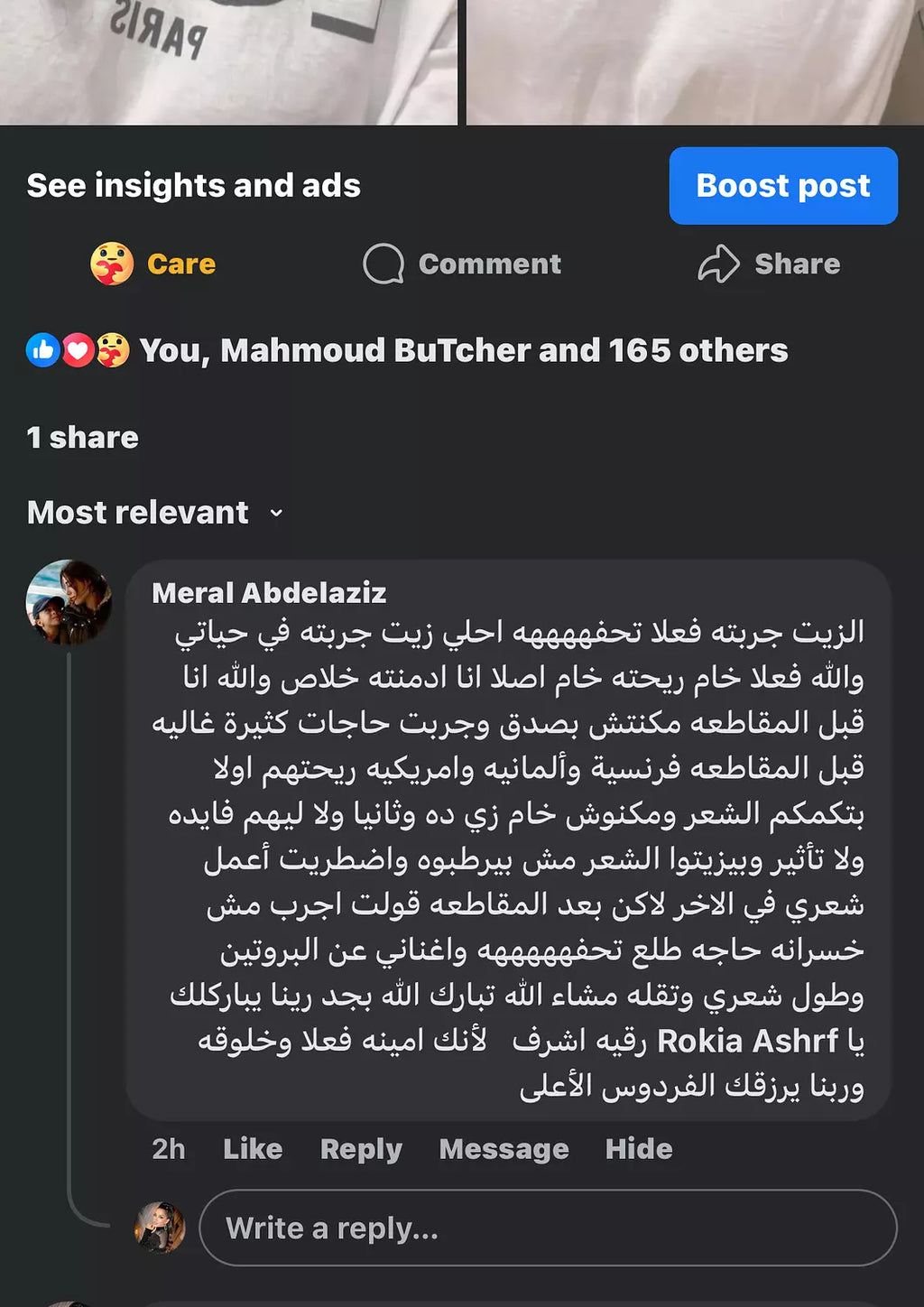 زيت الأفوكادو الخام الطبيعي النقي – ترطيب فوري عميق لكل انحاء الجسم زيت خام ونقي 100% معصور على البارد مناسب للشعر والوجه والجسم والاطفال من عمر يوم