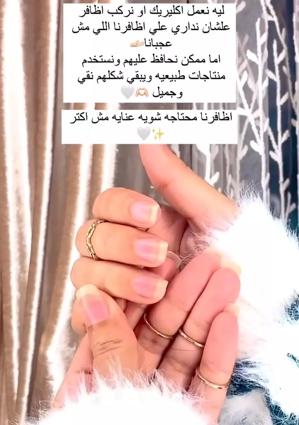 سيروم اظافر سوبر سترونج لوشن مائي بالبايوتين والفايتمنز لتقوية و تطويل الاظافر وعلاج الجلد حول الاظافر - القطعه عليها قطعه هدية بخصم 35٪؜ 🎁