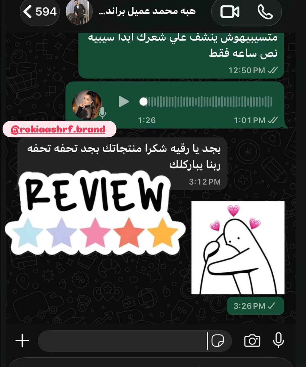 بوكس التخسيس الطبيعي لزيادة الحرق ودعم المِعدة والقولون 3 منتجات طبيعيه للتخسيس | عبوة نص لتر زيت زيتون - عبوة بربرين طبيعي زركش - عبوة سكر ستيفيا خام